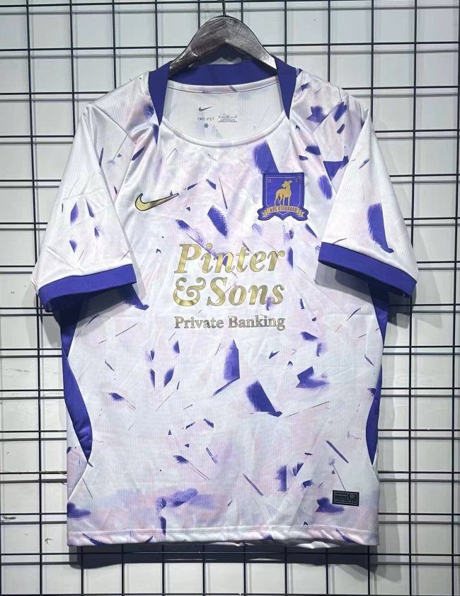 26/27 Richmond third football Jersey