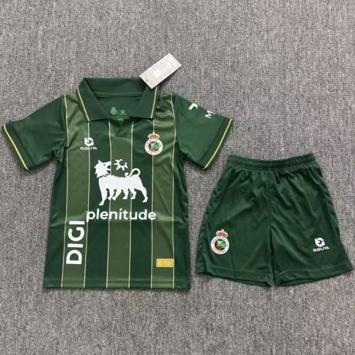 26/27 Racing Santander away kids kit
