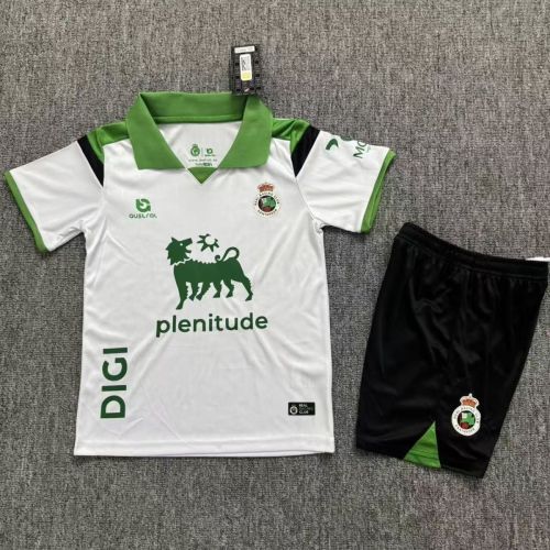 26/27 Racing Santander home kids kit