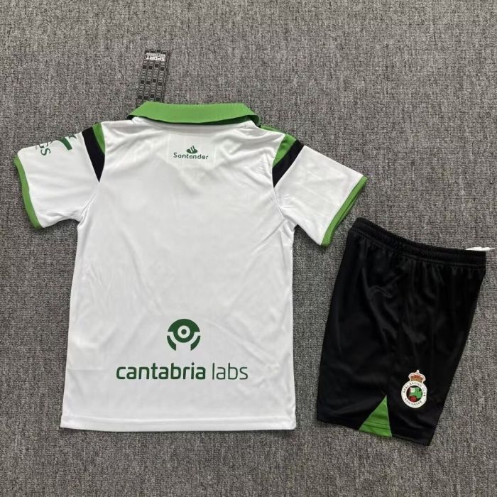 26/27 Racing Santander home kids kit