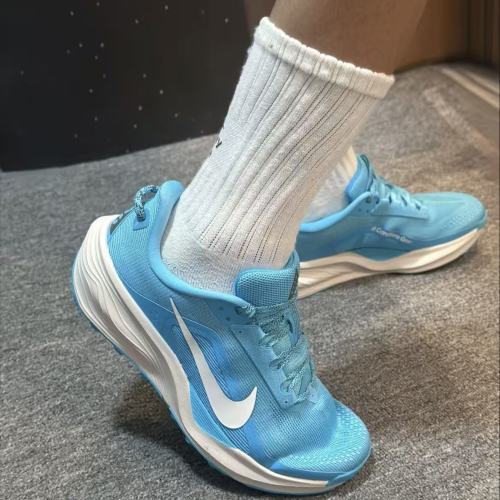 Nike ACG Pegasus Trail Hiking Shoes