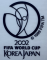 World Cup Patch