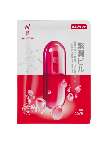 Women's 10 capsules of firming pills, like a young girl
