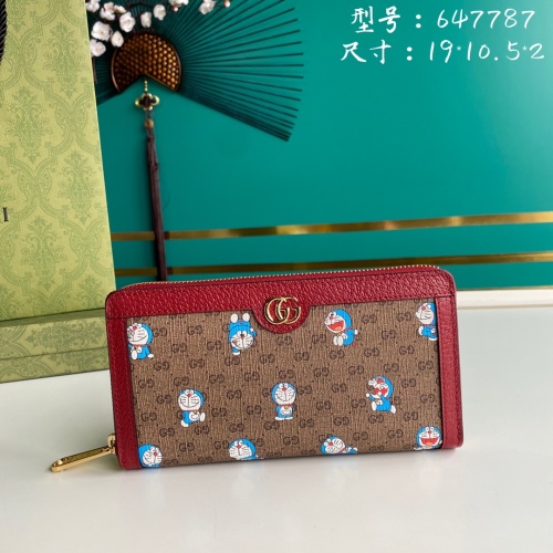 Annareps Great quality G*ucci Bag Top Quality 19*10.5*2cm Free shipping