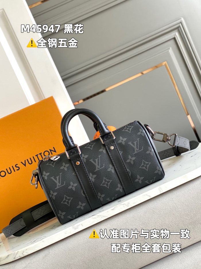 Annareps Great quality L*ouis V*uitton Top Bag 21*12*9CM Free shipping