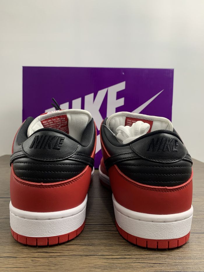 Free shipping from annareps Dunk SB Low Shadow Free shipping