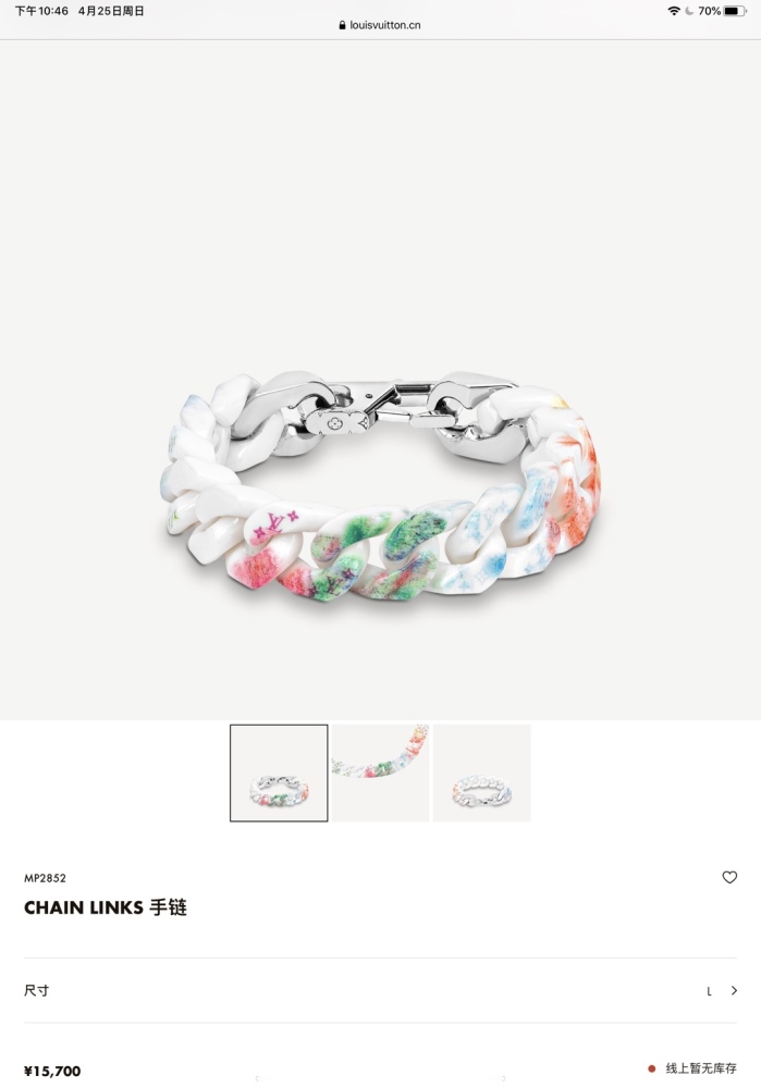 Annareps Great quality Bracelet004 Free shipping
