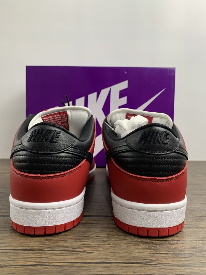Free shipping from annareps Dunk SB Low Shadow Free shipping
