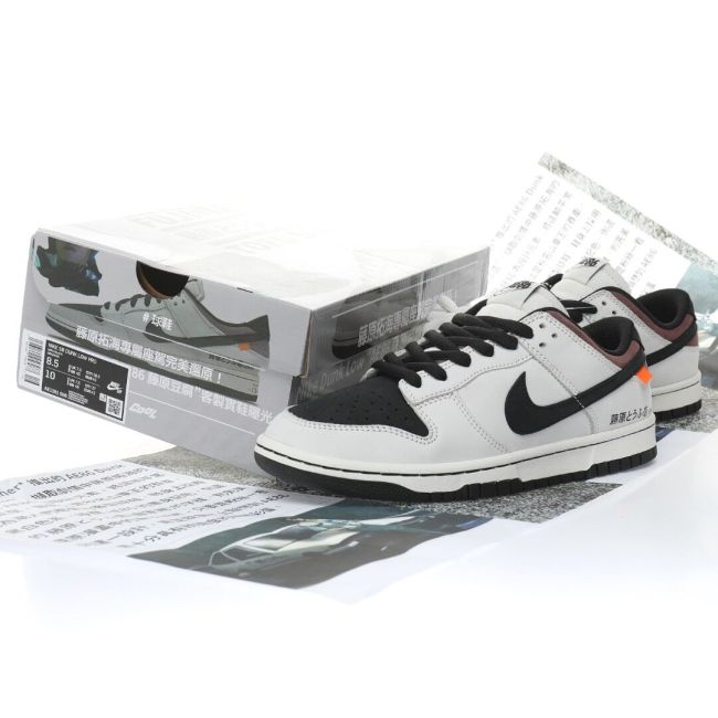 Free shipping from annareps Nike SB Dunk Low INITIAL D/Toyota AE86 men women sneaker Free shipping