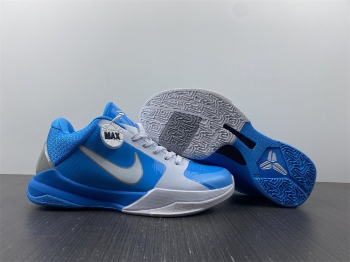 Free shipping from annareps NIKE KOBE 5 Free shipping