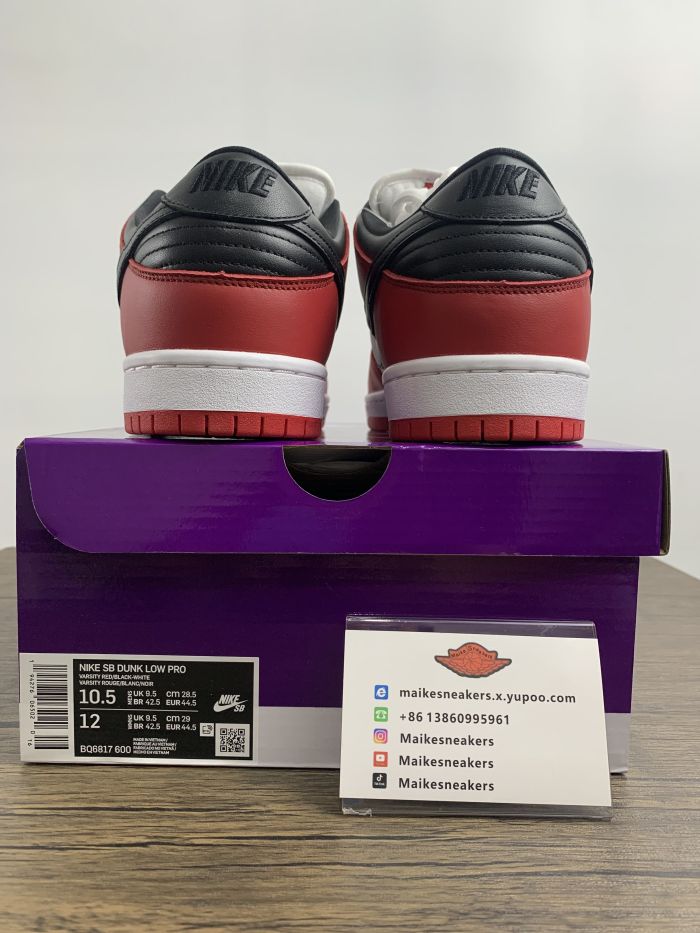 Free shipping from annareps Dunk SB Low Shadow Free shipping