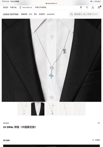 Annareps Great quality Necklace008 Free shipping