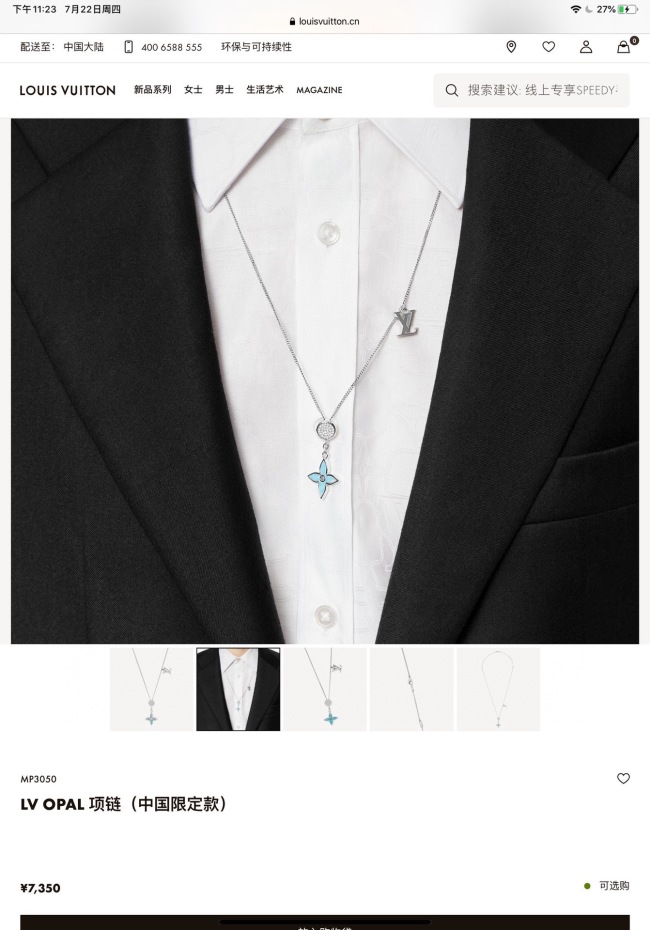 Annareps Great quality Necklace008 Free shipping