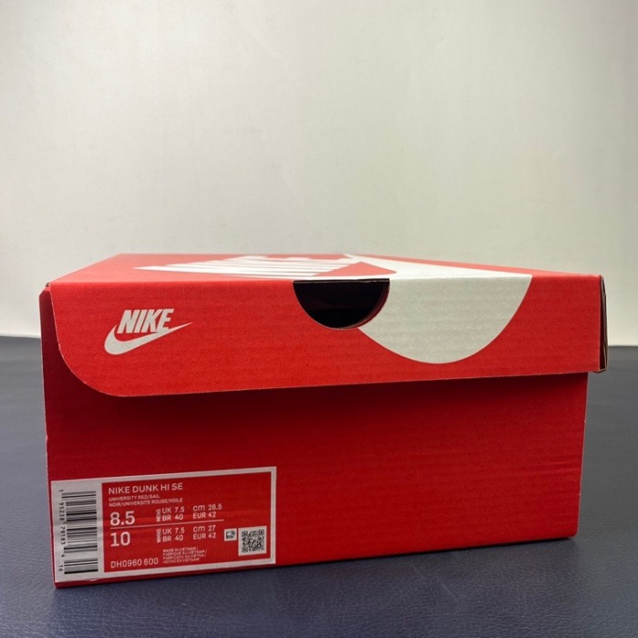 Free shipping from annareps Nike SB Dunk High Free shipping