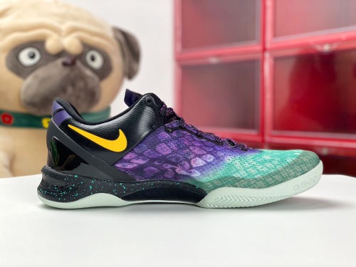 Free shipping from annareps Nike zoom kobe8 Free shipping
