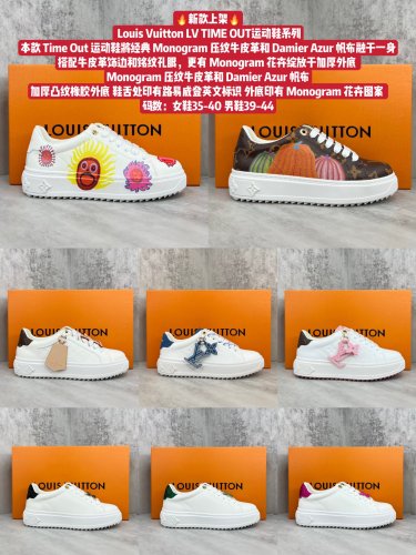 Men Women L*ouis V*uitton Top Sneaker  Free shipping