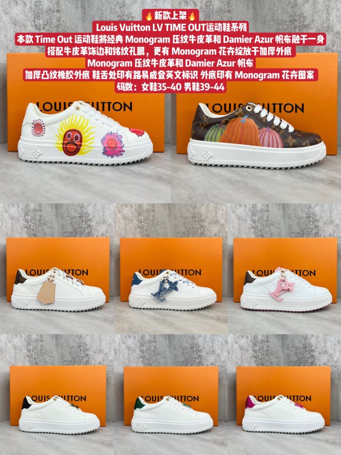 Men Women L*ouis V*uitton Top Sneaker  Free shipping