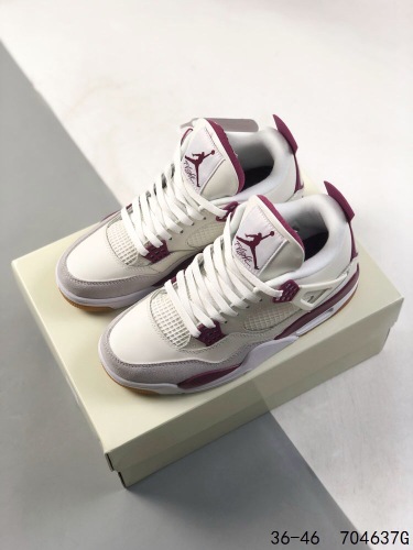 Nike Air Jordan 4 aj4 ( Annareps )