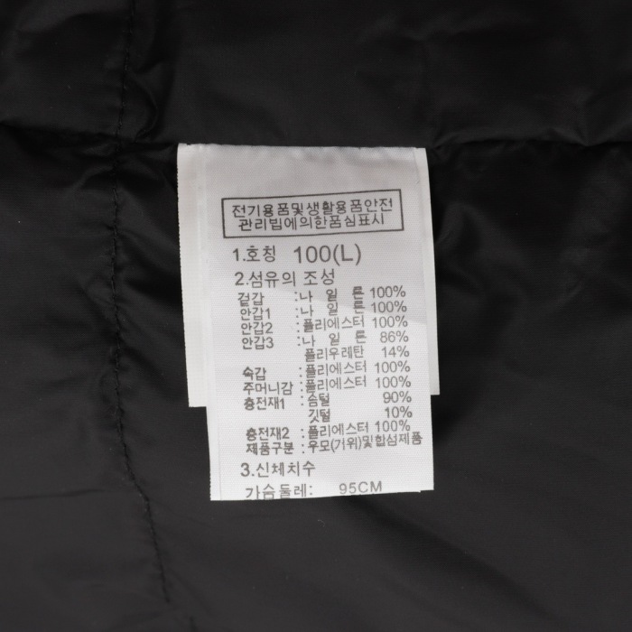 Free shipping Annareps Women Men Down jacket Top Quality