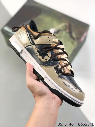 Nike SB Dunk Low (Annareps)