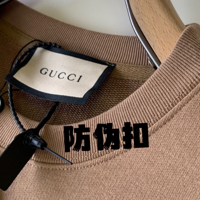 Men Sweater Top Quality （Annareps）