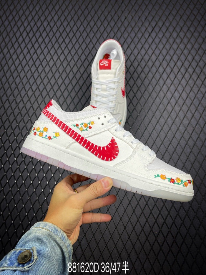 Nike SB Dunk Low (Annareps)