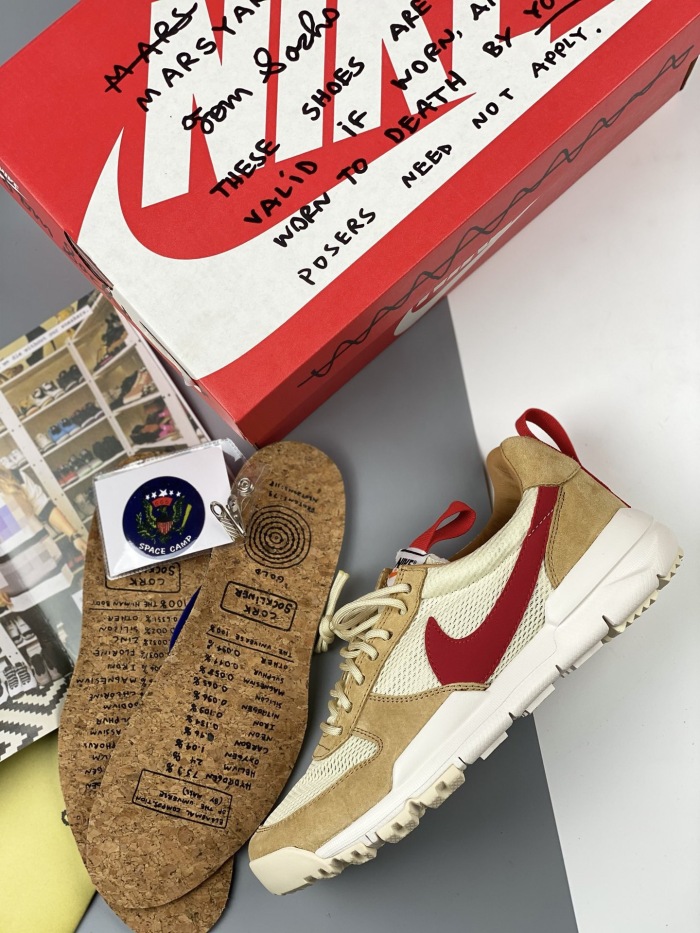 Sachs +Nike Craft Mars Yard 2.0 (Annareps)
