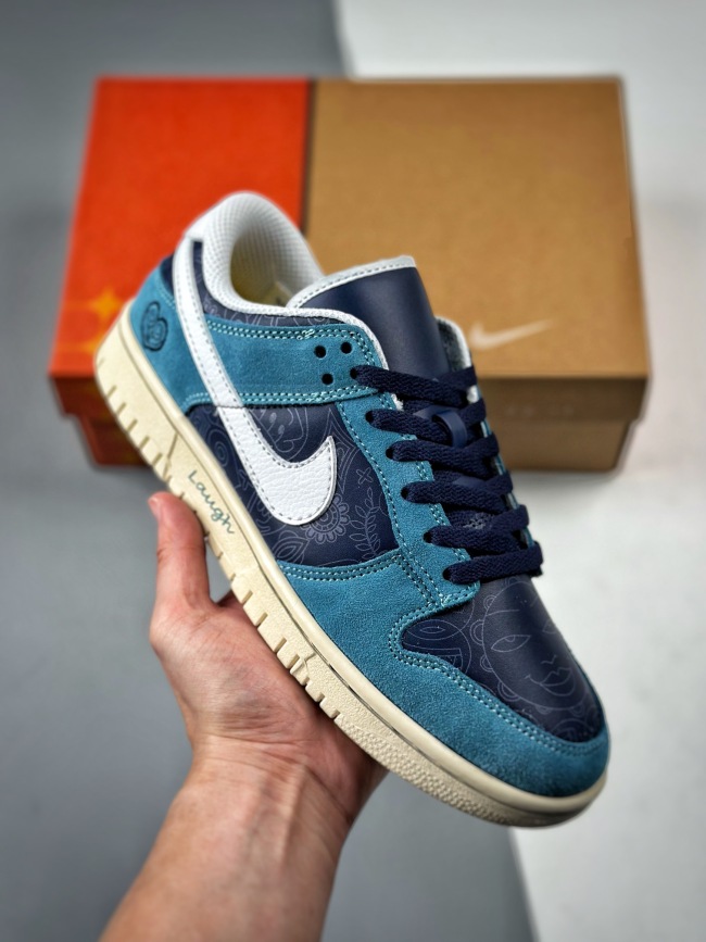 Top quality Nike SB Dunk Low (Annareps)