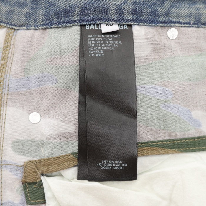 Free shipping Annareps Men Pants Top Quality