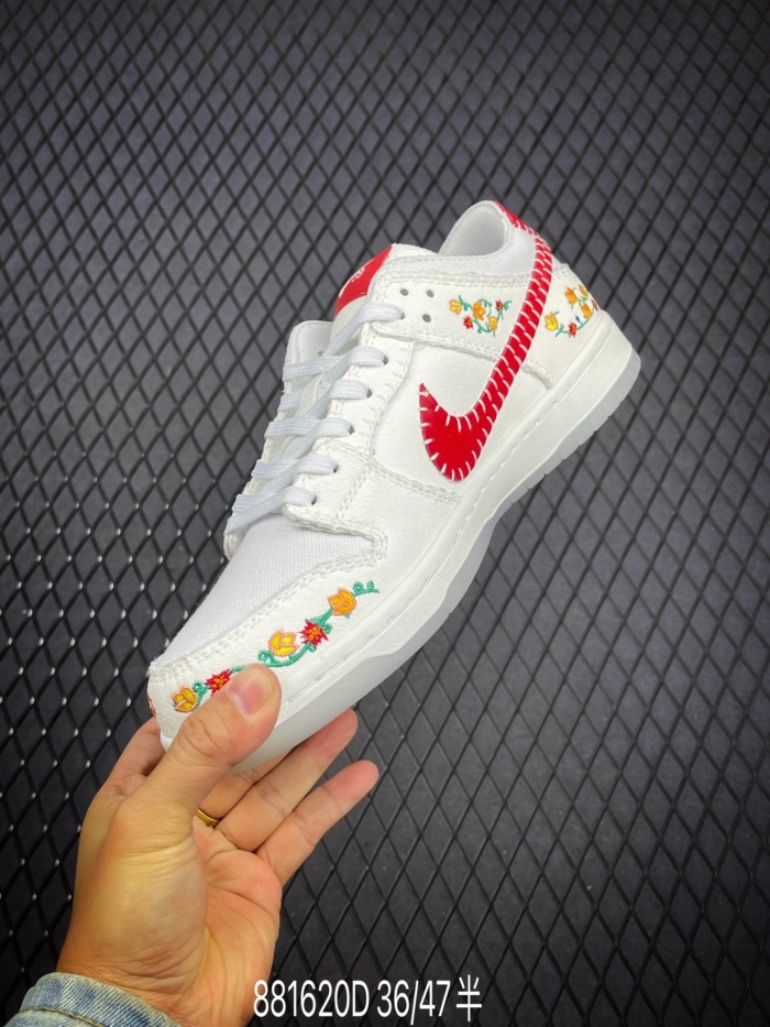 Nike SB Dunk Low (Annareps)