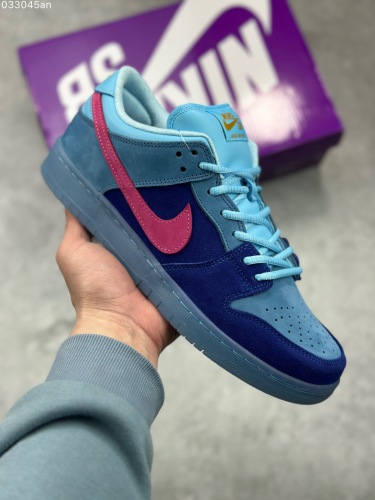 Nike SB Dunk Low (Annareps)
