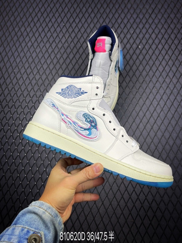 Men Women Air 1 Jordan 1 High AJ1 ( annareps)