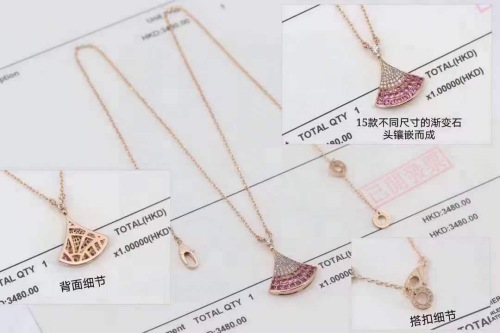 Free shipping annarepsNecklace