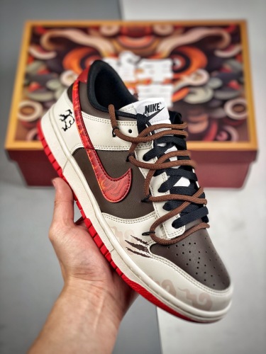 Men Women Nike SB Dunk Low (annareps)