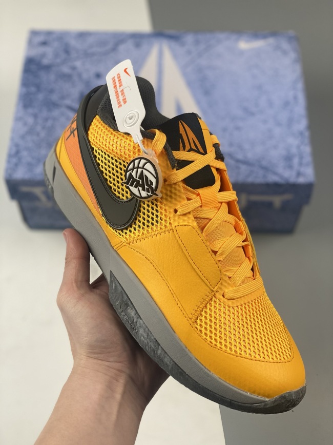 Nike ja 1 day one annareps