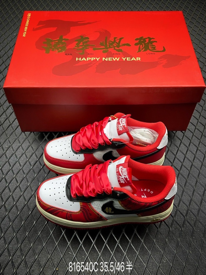 Nike Air Force 1 07 low( annareps)