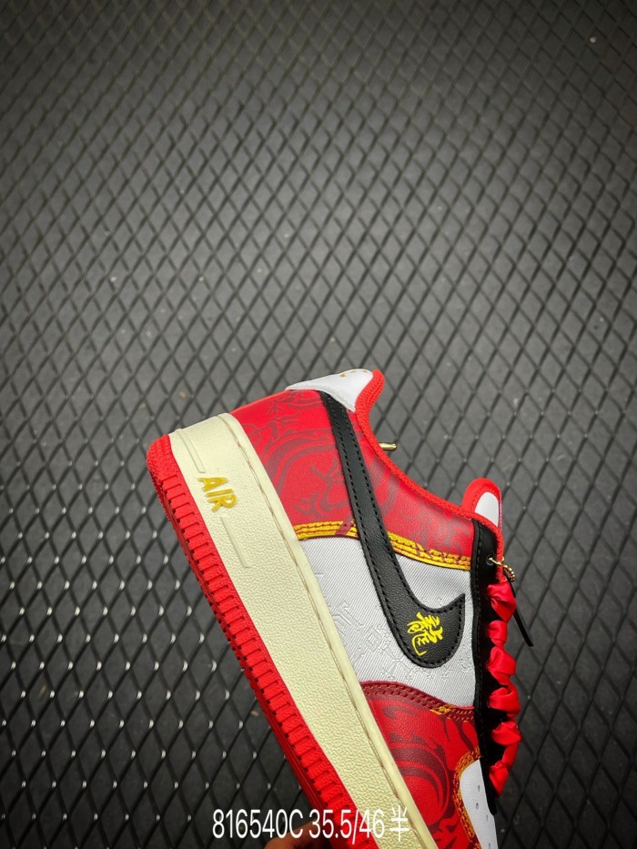 Nike Air Force 1 07 low( annareps)