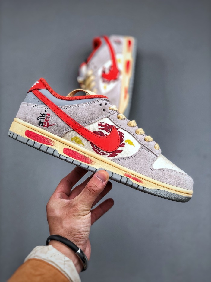 Men Women Nike SB Dunk Low (annareps)