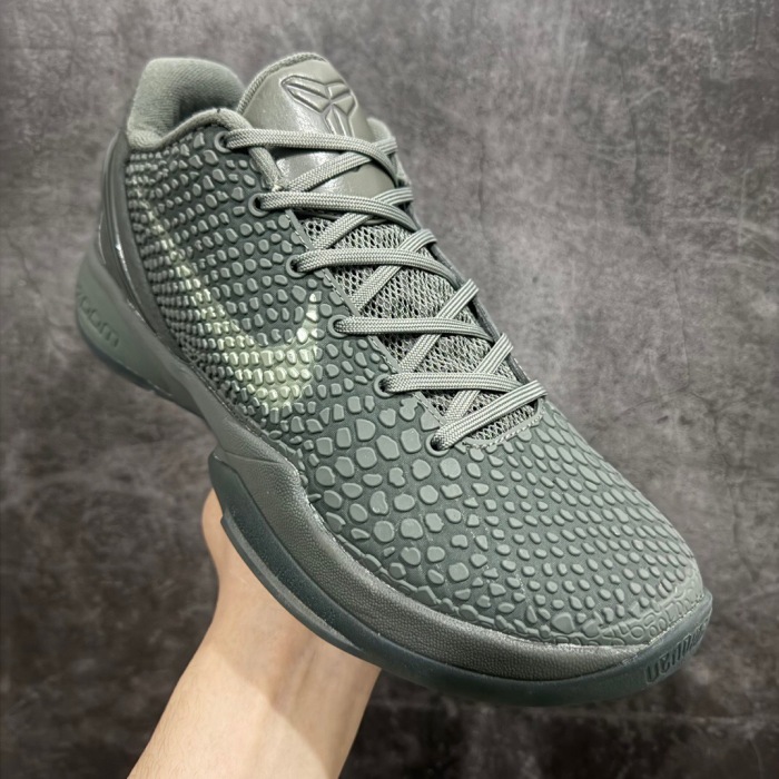 Nike zoom kobe6 (annareps.ishopyy )