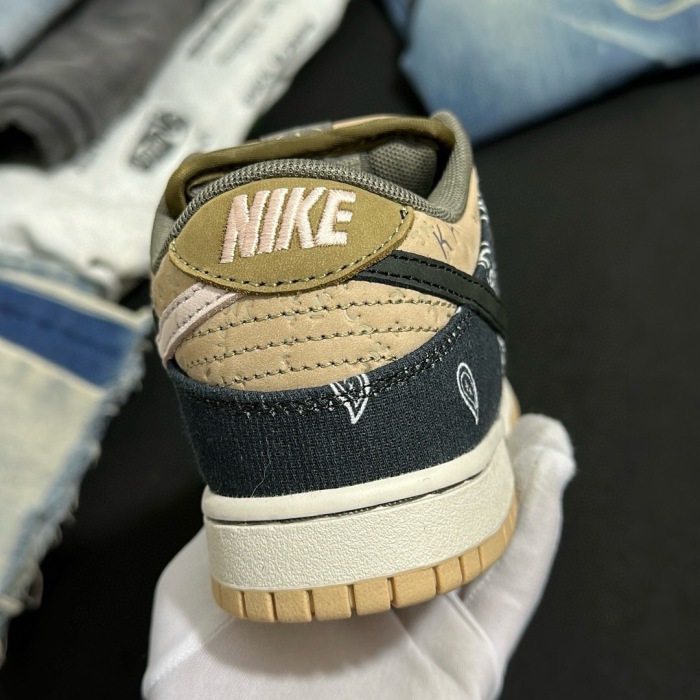 Nike travis scott × sb dunk