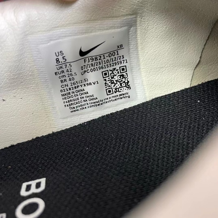 B.ode+ Nike (annareps)