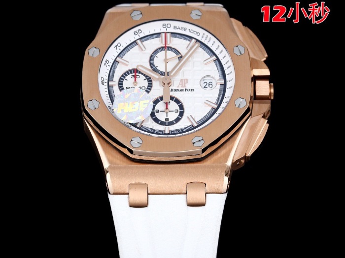 Watches Top Quality (annareps )