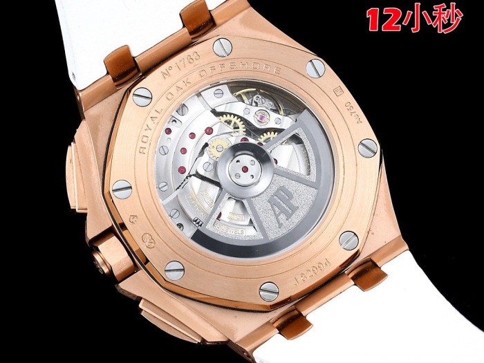 Watches Top Quality (annareps )