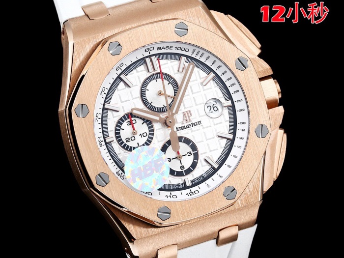 Watches Top Quality (annareps )
