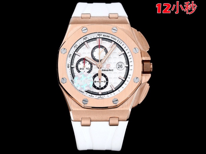 Watches Top Quality (annareps )