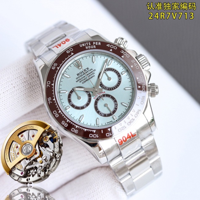 Watches Top Quality (maikesneakers )