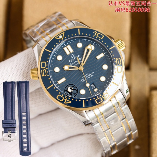 Watches Top Quality (annareps )