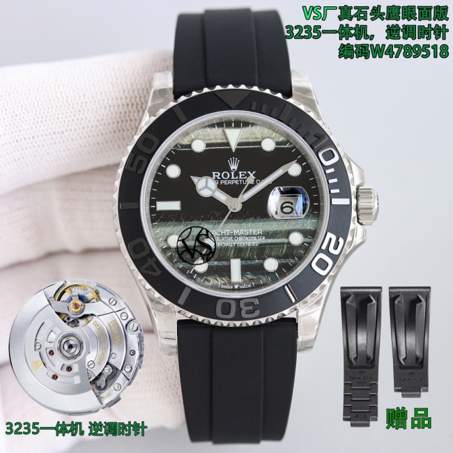 Watches Top Quality (annareps )