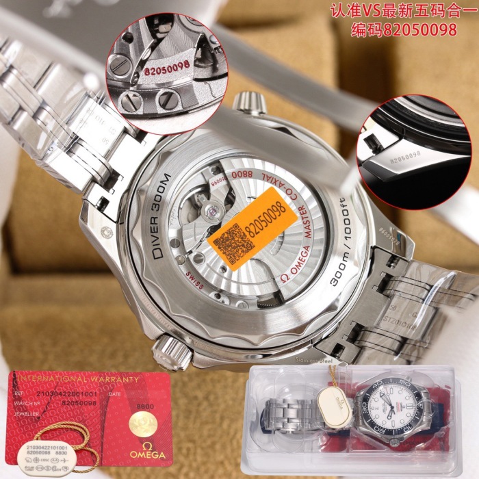 Watches Top Quality (annareps )