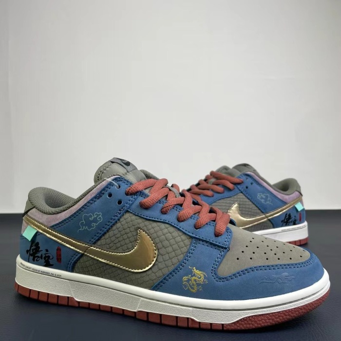 Men Wonen Top quality Nike SB Dunk Low (annareps)